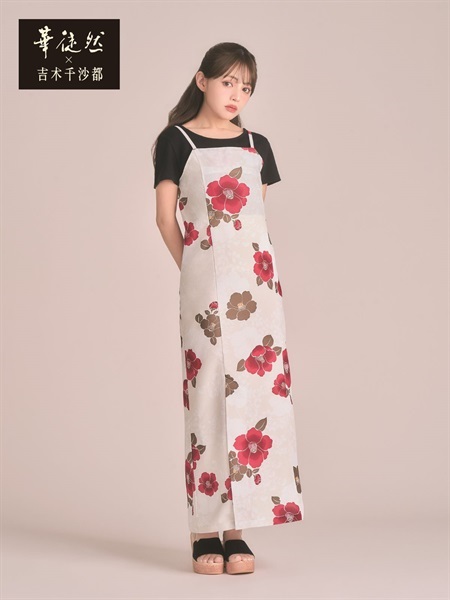 【華徒然×吉木千沙都】ワンピース浴衣　C320_HTP-2 椿(ベージュ)(C320_HTP-2 椿(ベージュ))
