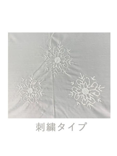【美術サロン】折りたたみ日傘（晴雨兼用）刺繍タイプ(雪花 DSH-16)
