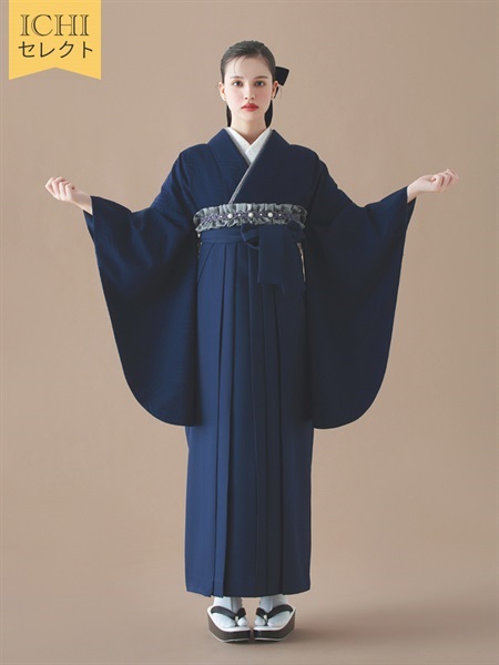 10％OFF【ICHIセレクト】卒業袴レンタルセット  華亀甲 紺