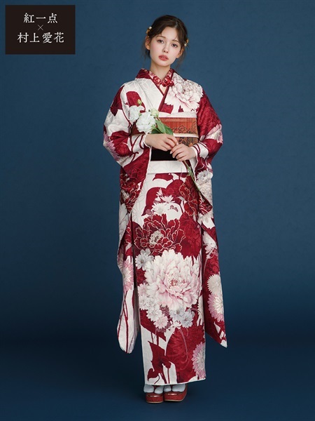 正絹振袖レンタルセット 紅一点×村上愛花(東洋の華/オフホワイト×赤)