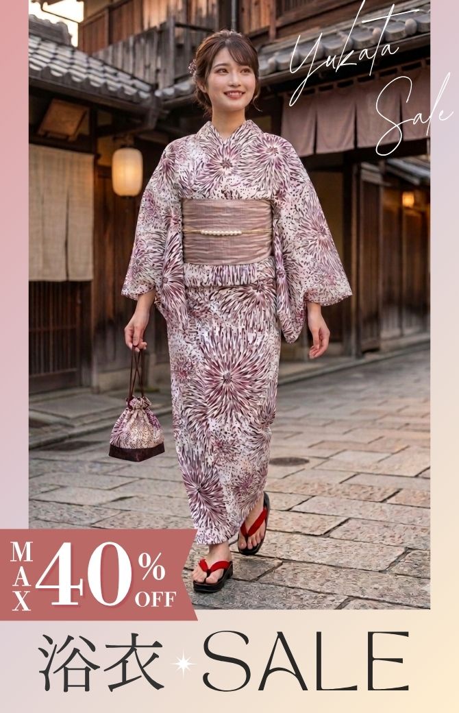和風館ICHIの浴衣・日傘SALE